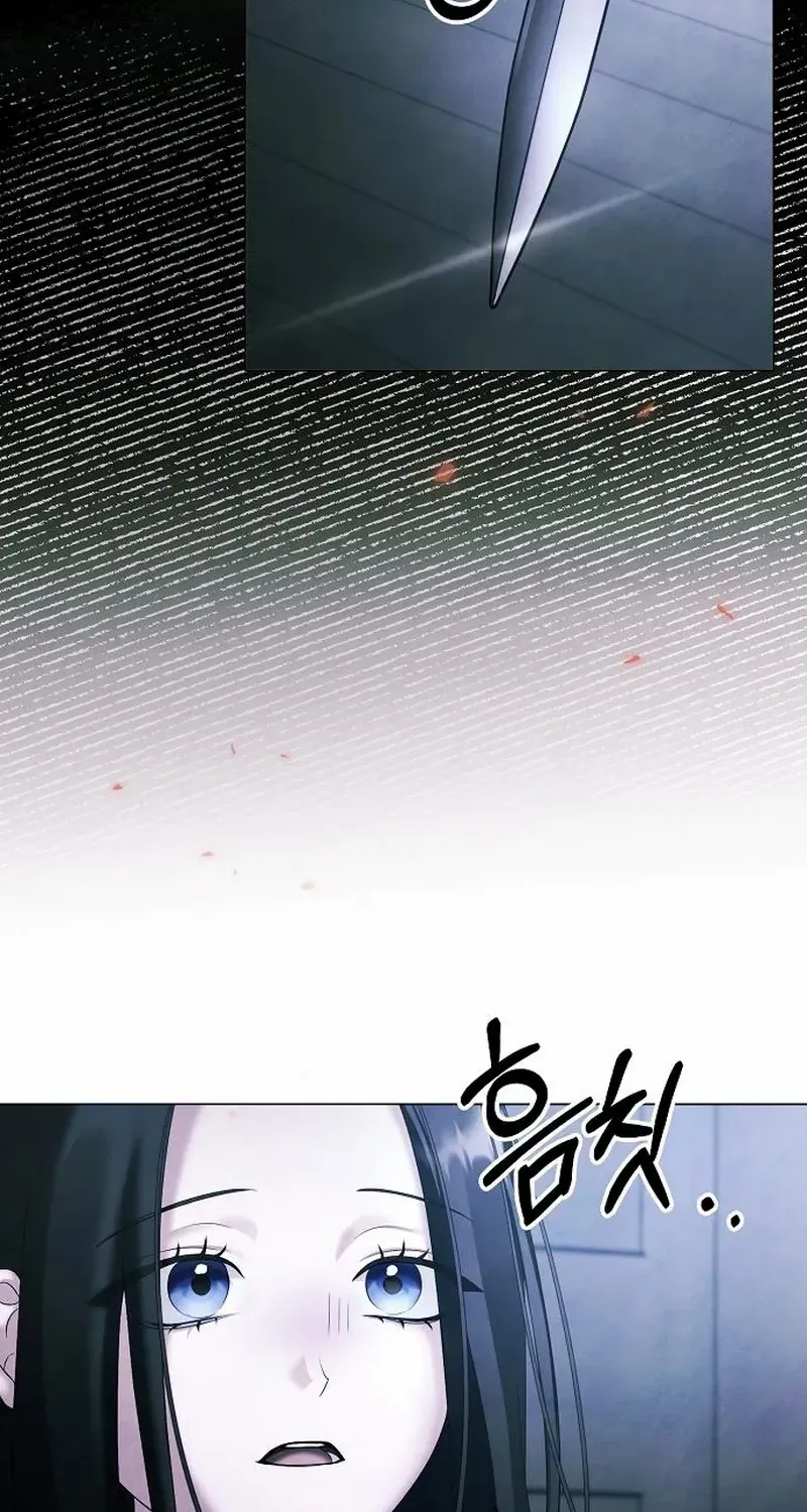 Read Now Come and Regret chapter 69 image 16 on Lezhin