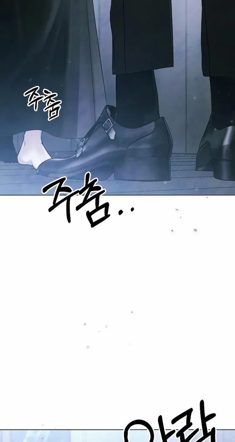 Read Now Come and Regret chapter 69 image 39 on Lezhin