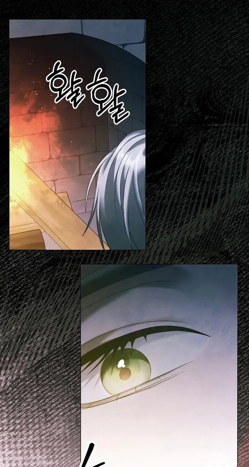 Read Now Come and Regret chapter 69 image 60 on Lezhin