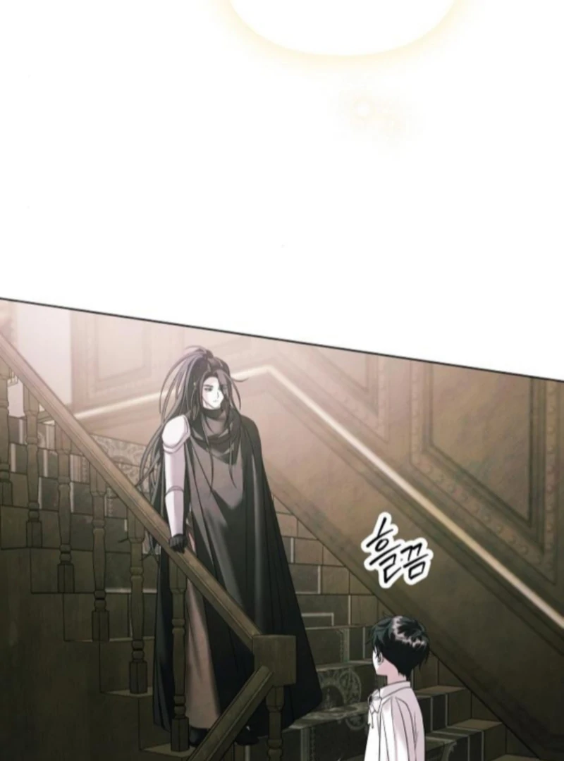 Read Now Come and Regret chapter 75 image 28 on Lezhin