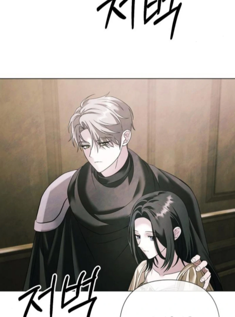 Read Now Come and Regret chapter 75 image 35 on Lezhin