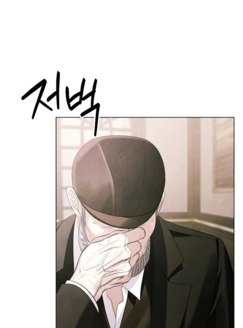 Read Now Come and Regret chapter 75 image 44 on Lezhin
