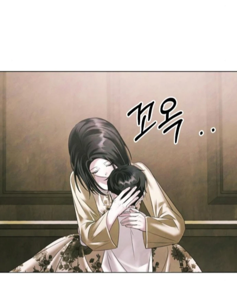 Read Now Come and Regret chapter 75 image 68 on Lezhin