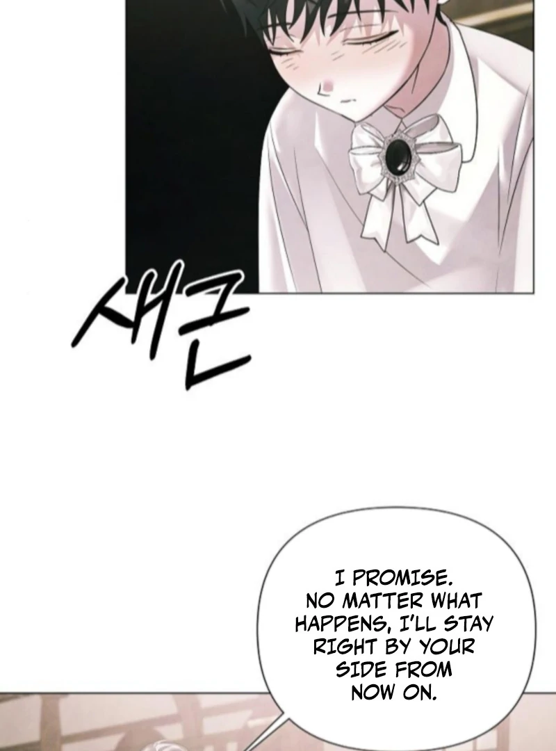 Read Now Come and Regret chapter 75 image 70 on Lezhin