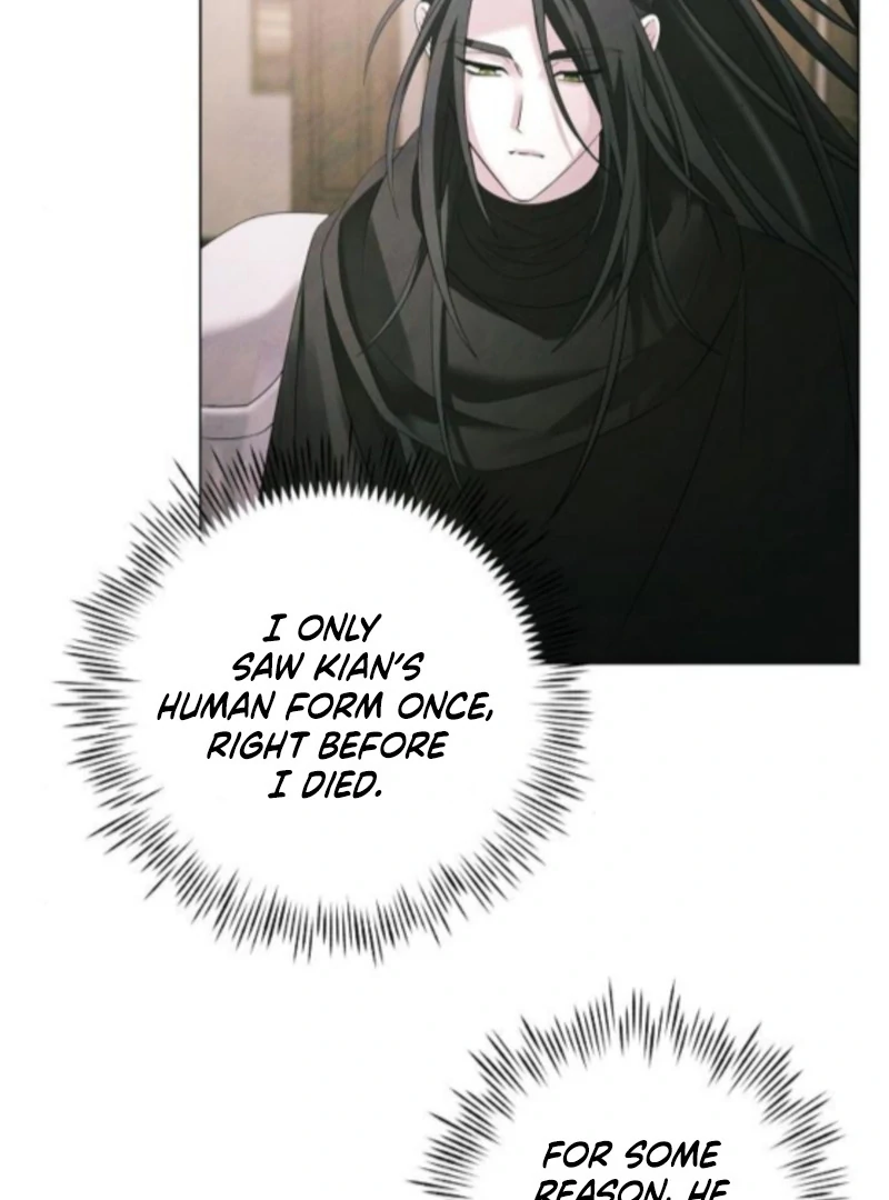 Read Now Come and Regret chapter 75 image 75 on Lezhin