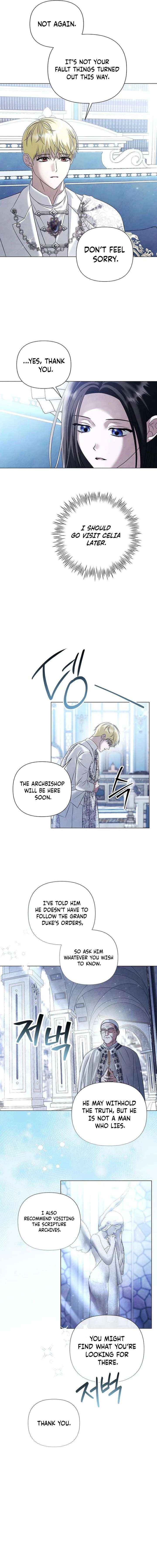 Read Now Come and Regret chapter 79 image 11 on Lezhin
