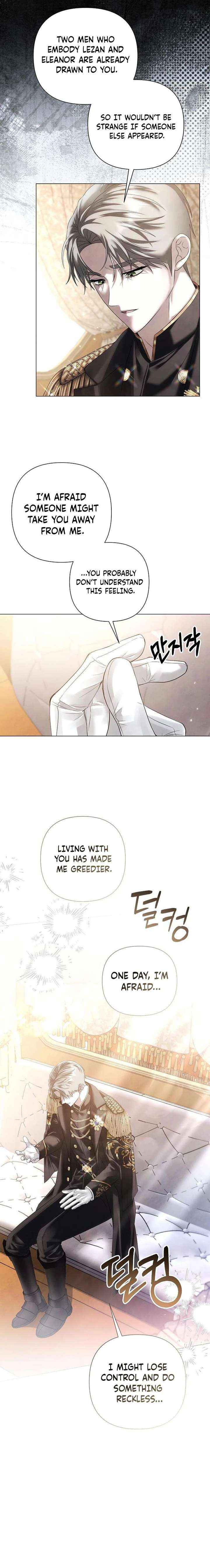 Read Now Come and Regret chapter 79 image 4 on Lezhin