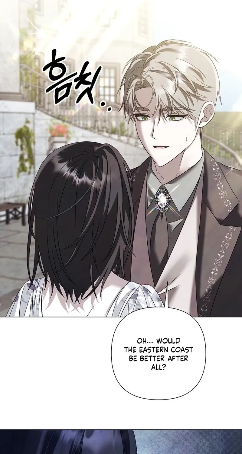 Read Now Come and Regret chapter 82 image 16 on Lezhin