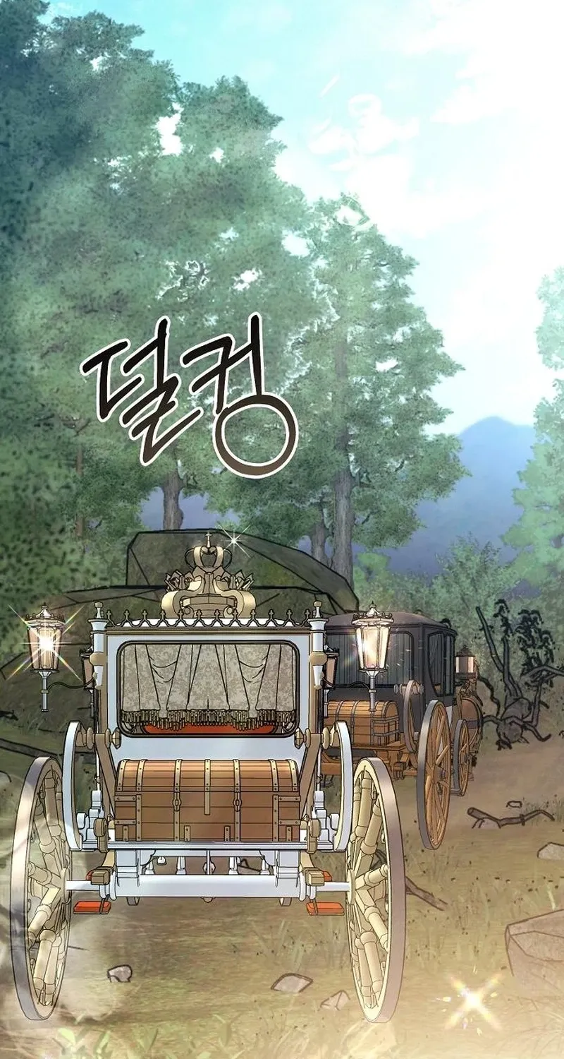 Read Now Come and Regret chapter 82 image 51 on Lezhin