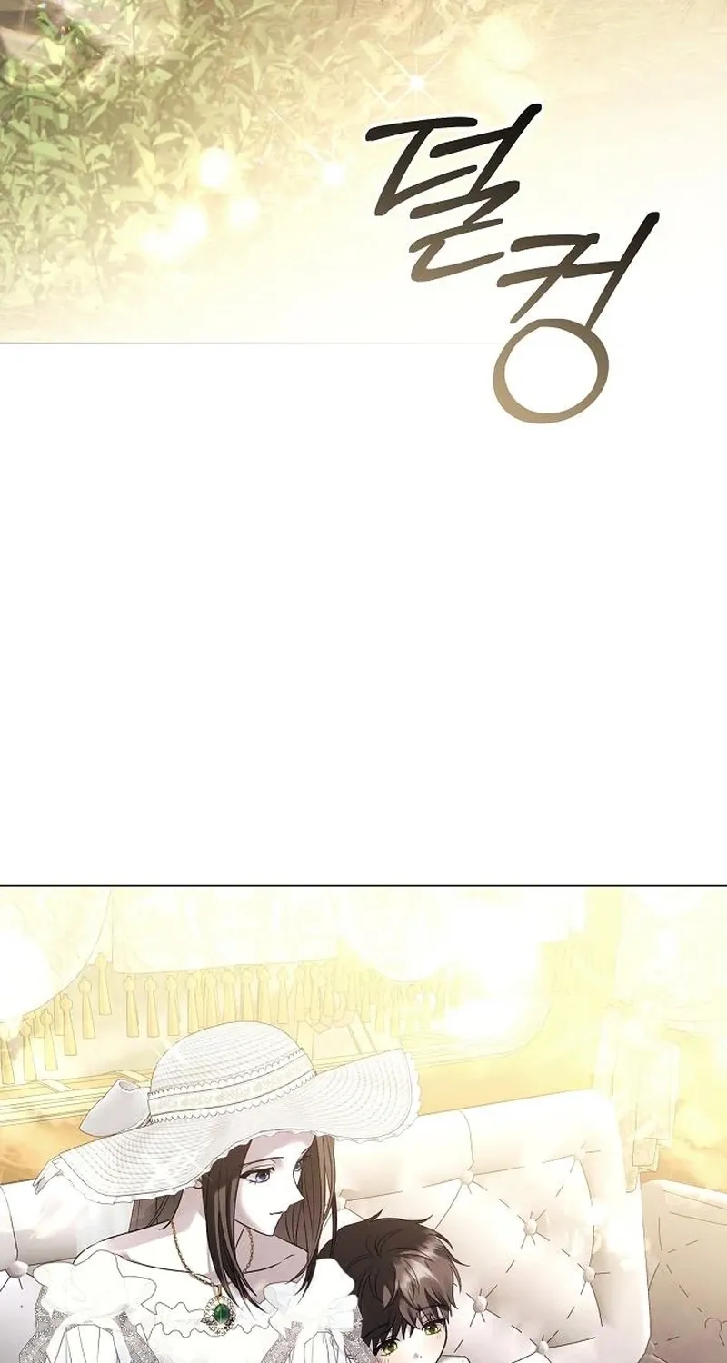 Read Now Come and Regret chapter 82 image 52 on Lezhin