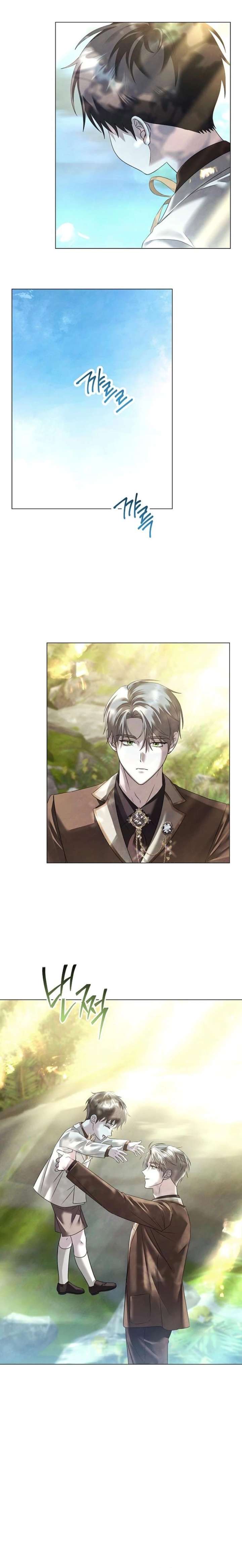 Read Now Come and Regret chapter 83 image 1 on Lezhin