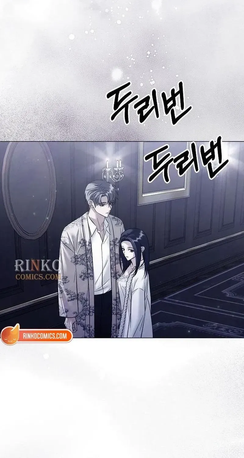 Read Now Come and Regret chapter 87 image 20 on Lezhin
