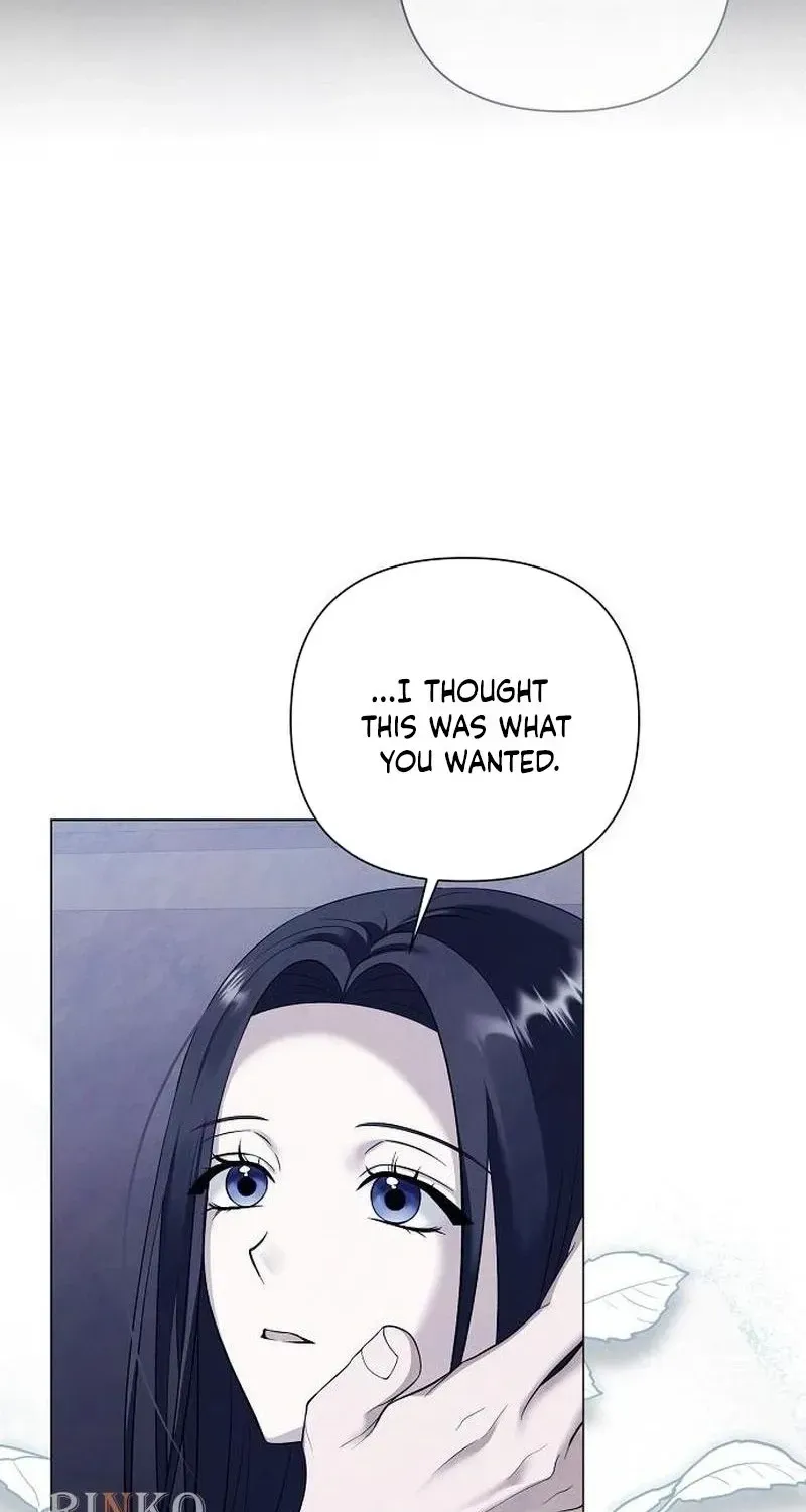 Read Now Come and Regret chapter 87 image 26 on Lezhin