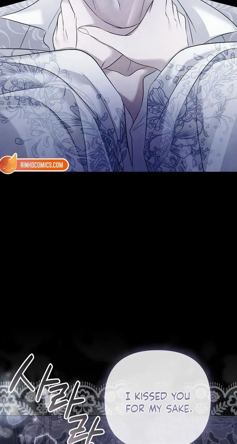 Read Now Come and Regret chapter 87 image 33 on Lezhin