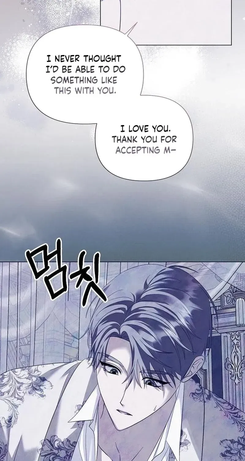 Read Now Come and Regret chapter 87 image 59 on Lezhin