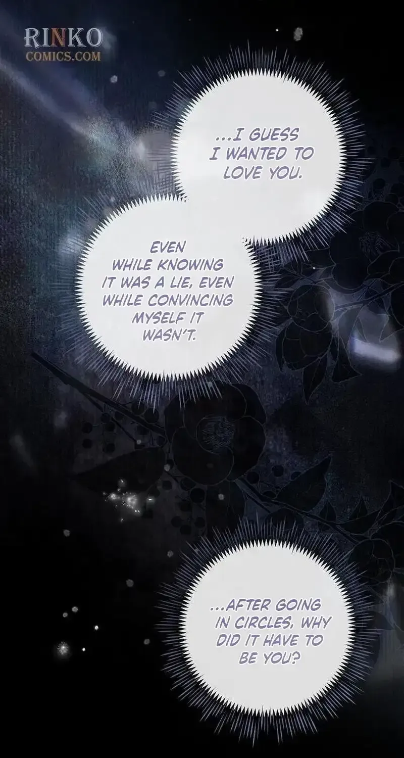Read Now Come and Regret chapter 87 image 67 on Lezhin