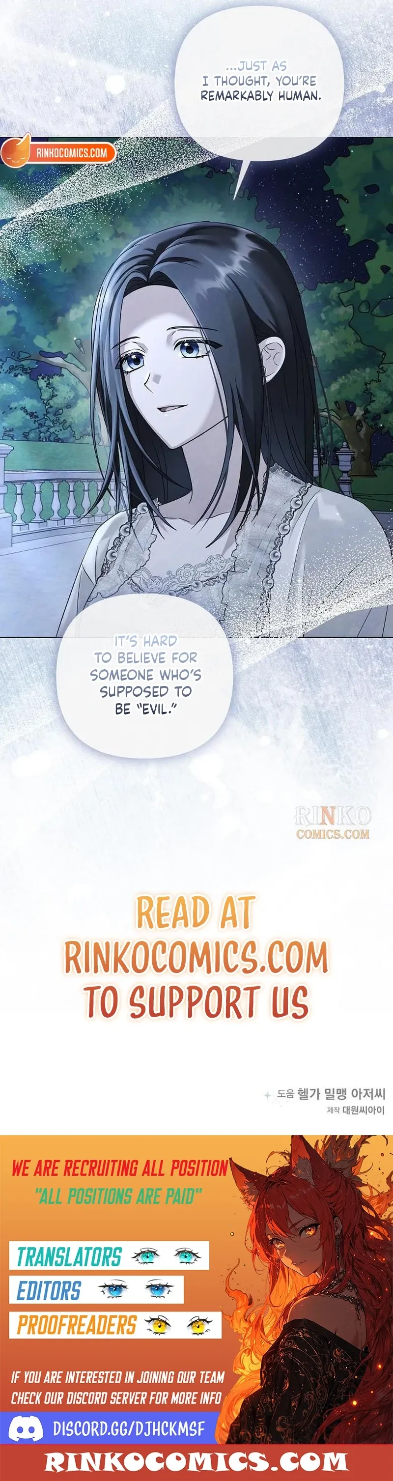 Read Now Come and Regret chapter 88 image 13 on Lezhin