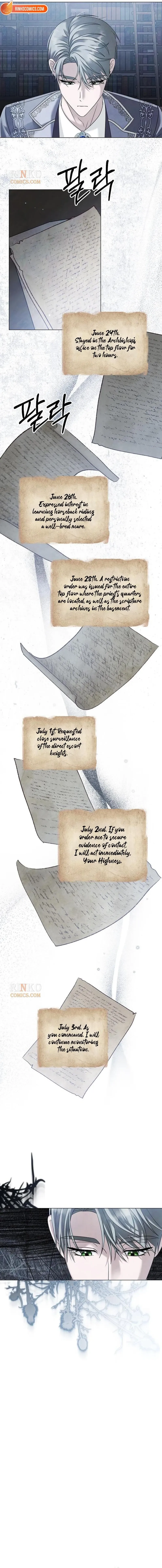 Read Now Come and Regret chapter 89 image 9 on Lezhin
