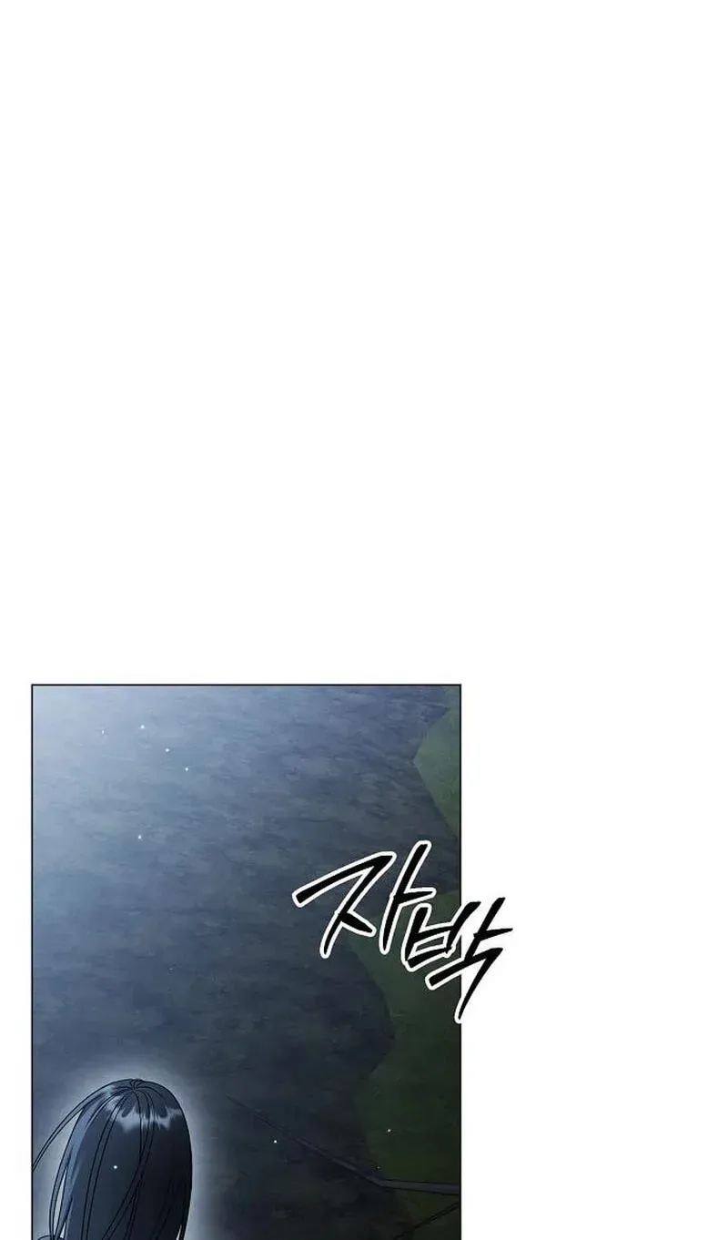 Read Now Come and Regret chapter 94 image 10 on Lezhin