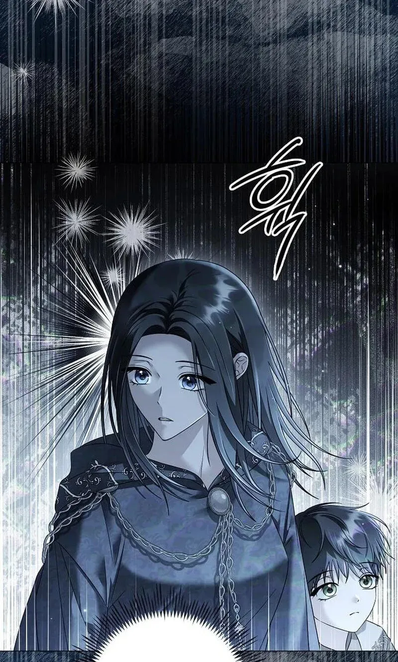 Read Now Come and Regret chapter 94 image 13 on Lezhin
