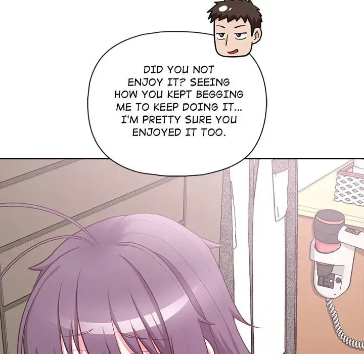 Read Now I