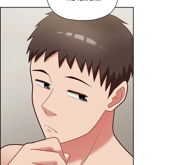 Read Now I
