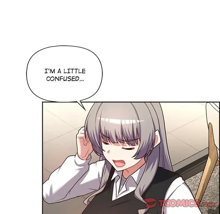Read Now I