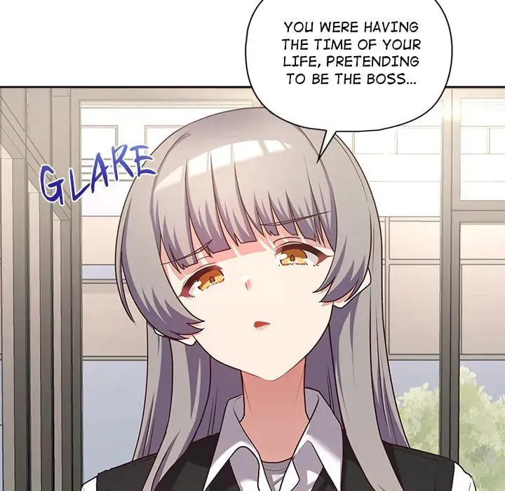 Read Now I