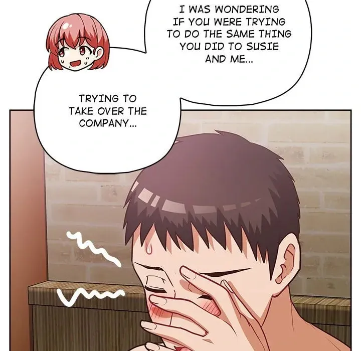 Read Now I