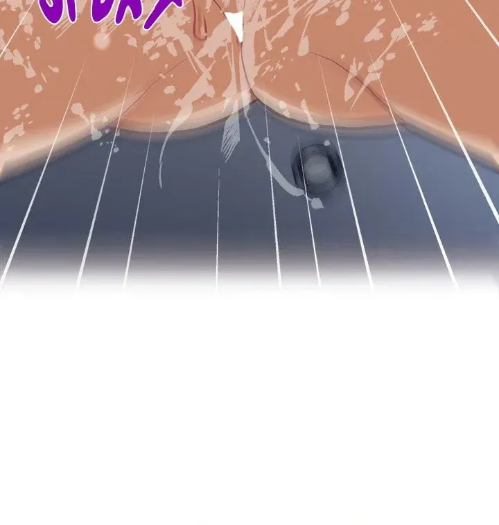 Read Now I