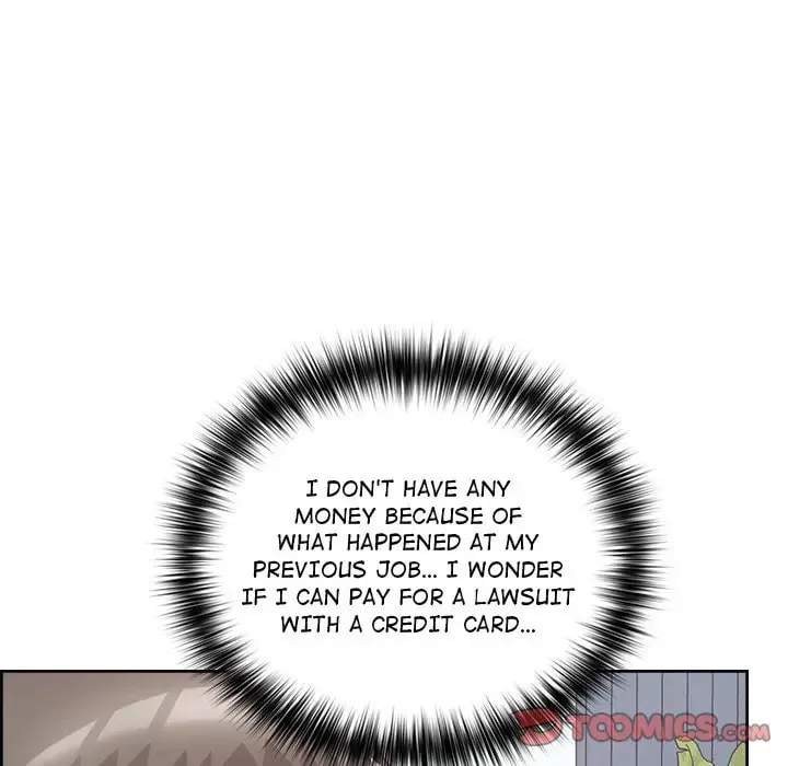 Read Now I