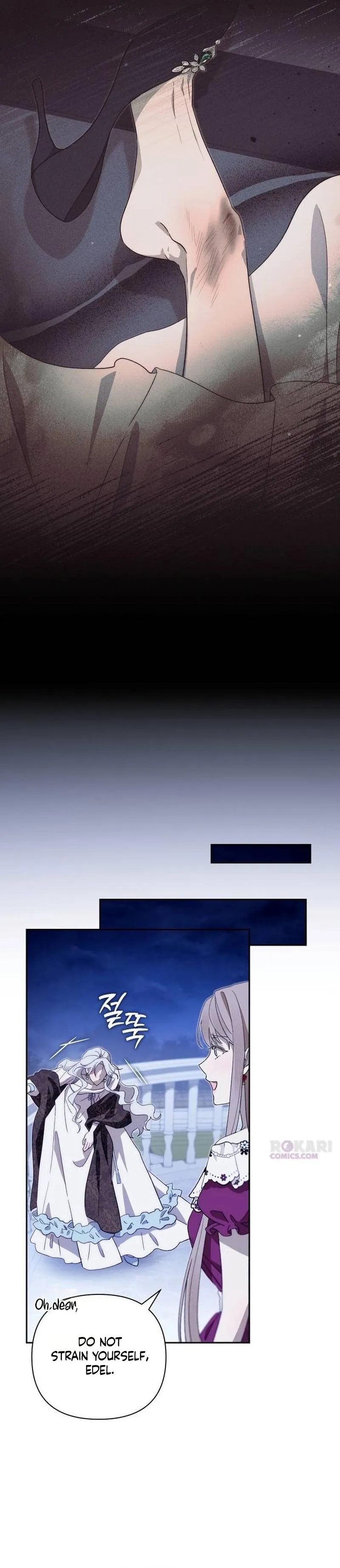 Now It Chapter 0 page 16 - 