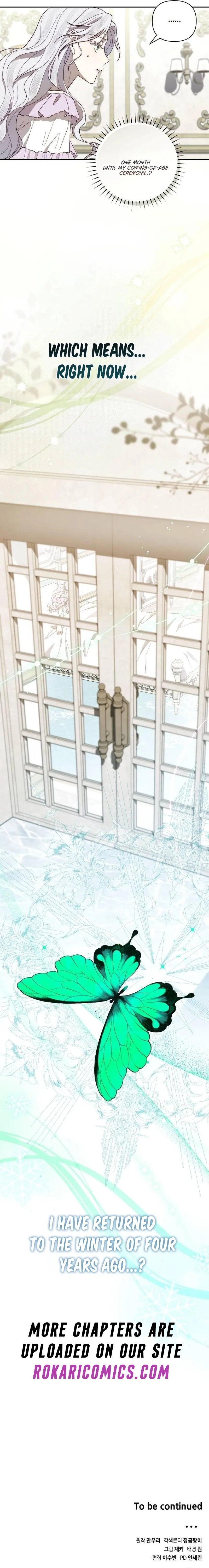 Now It Chapter 0 page 32 - 