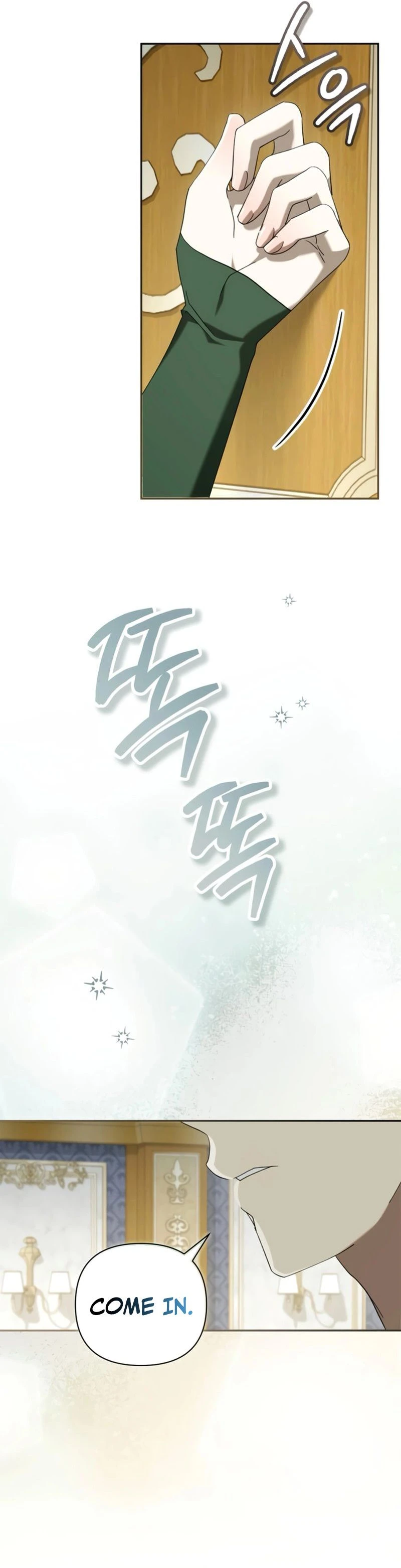 Now It Chapter 5 page 16 - 