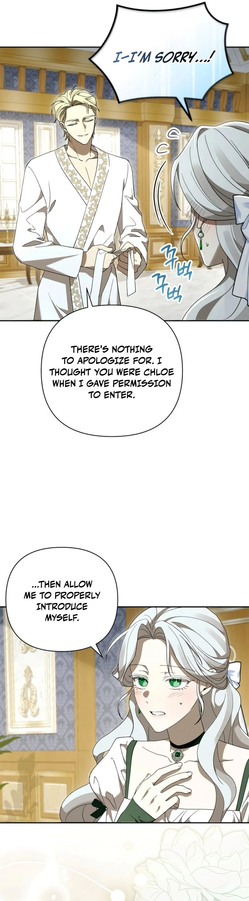 Now It Chapter 5 page 22 - 