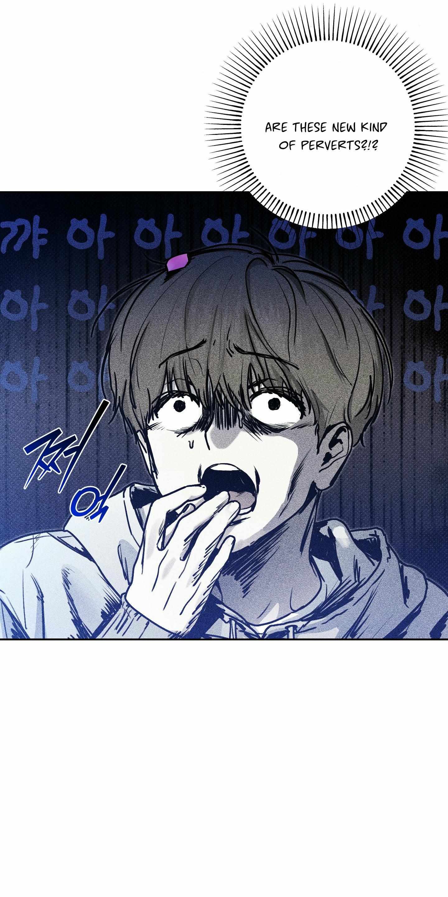 Read Now, Open Door! chapter 0 image 9 on Lezhin