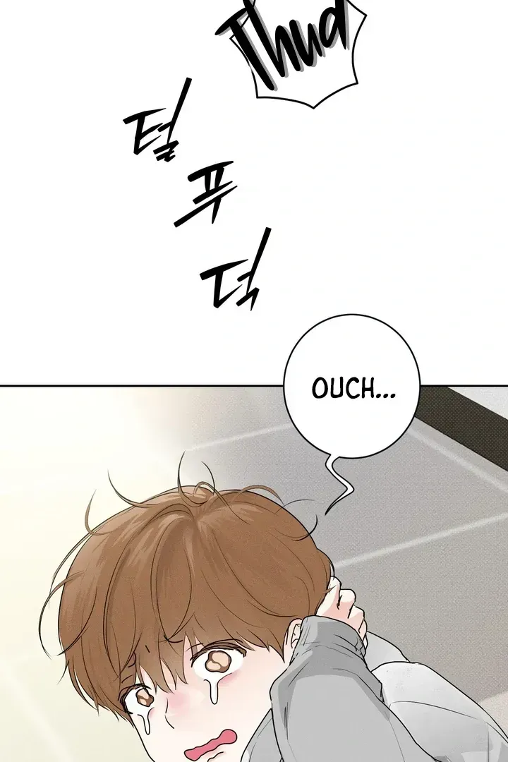 Read Now, Open Door! chapter 1.2 image 106 on Lezhin