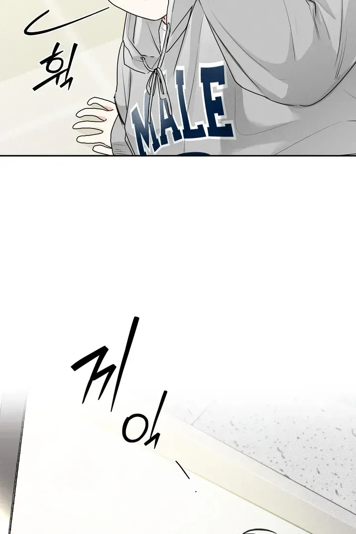 Read Now, Open Door! chapter 1.2 image 107 on Lezhin