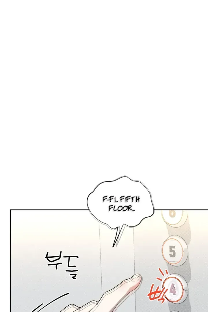 Read Now, Open Door! chapter 1.2 image 26 on Lezhin