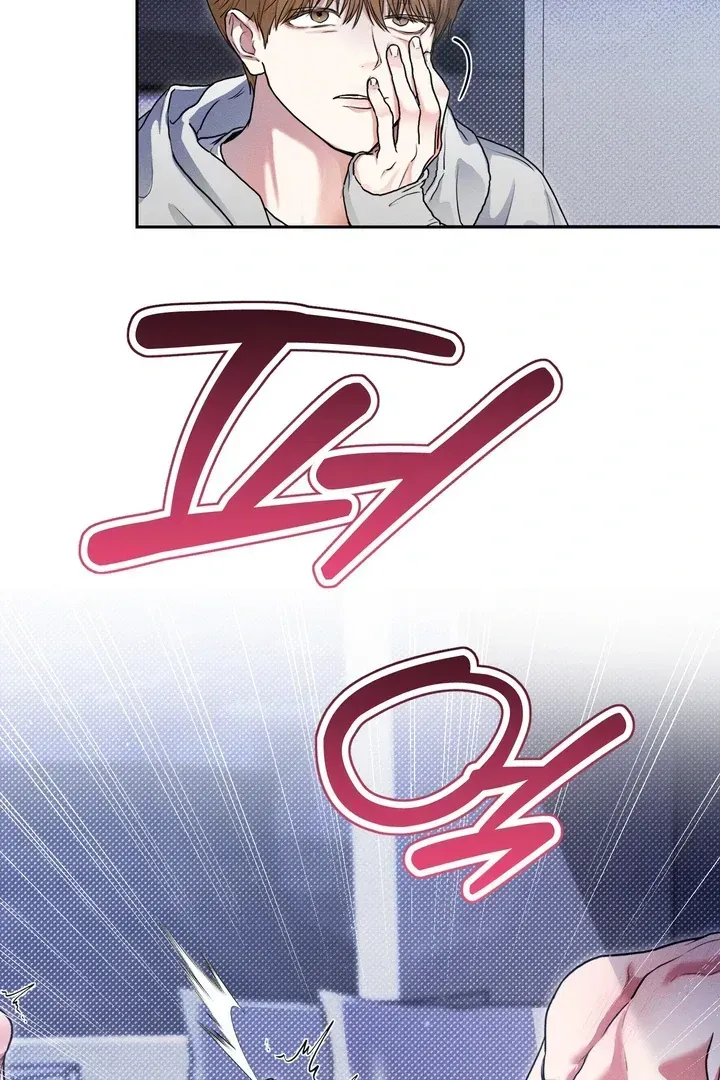 Read Now, Open Door! chapter 1.2 image 44 on Lezhin