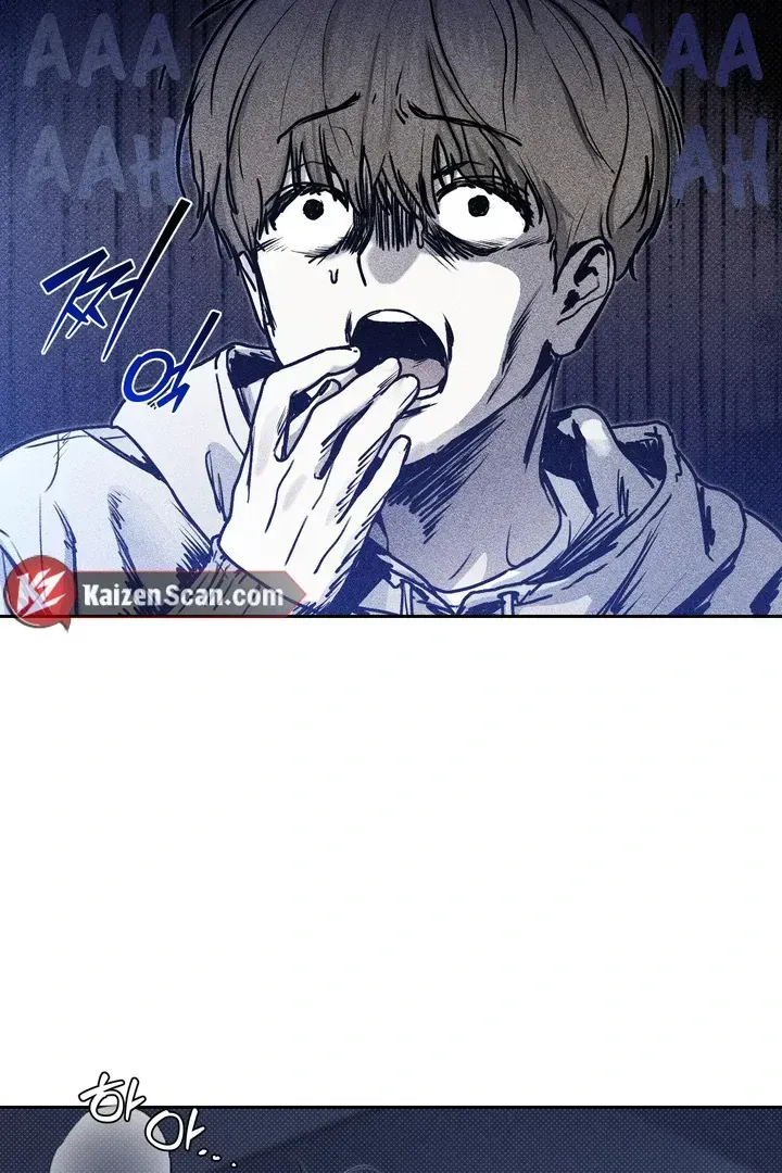 Read Now, Open Door! chapter 1.2 image 53 on Lezhin
