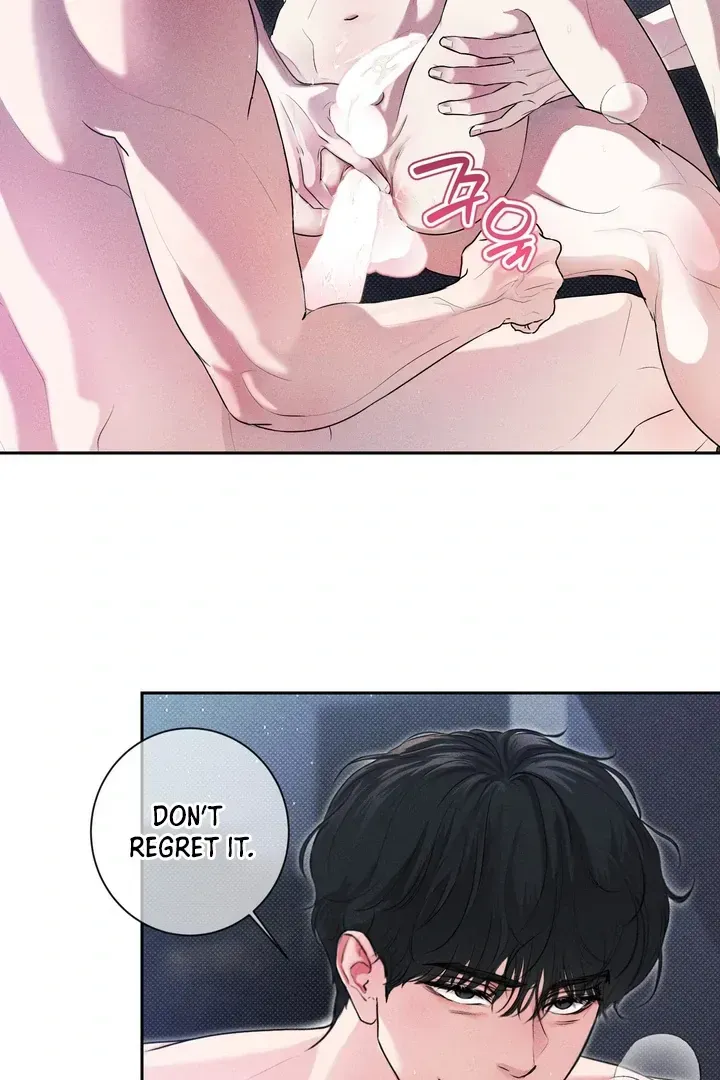 Read Now, Open Door! chapter 1.2 image 63 on Lezhin