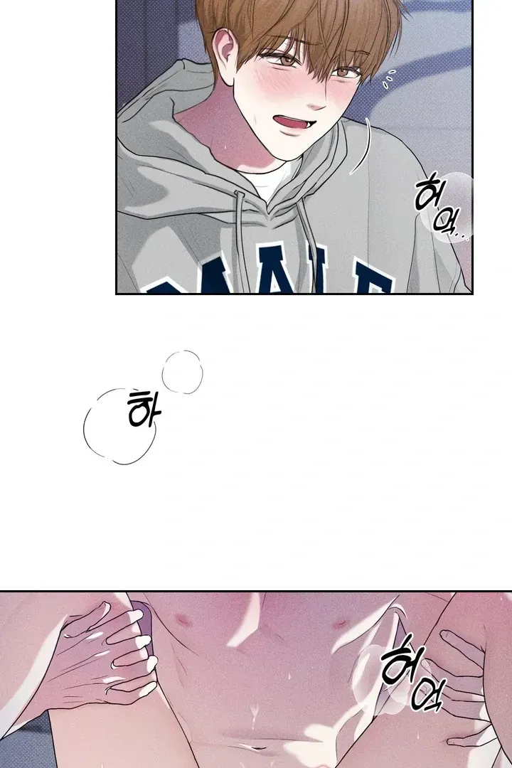 Read Now, Open Door! chapter 1.2 image 80 on Lezhin