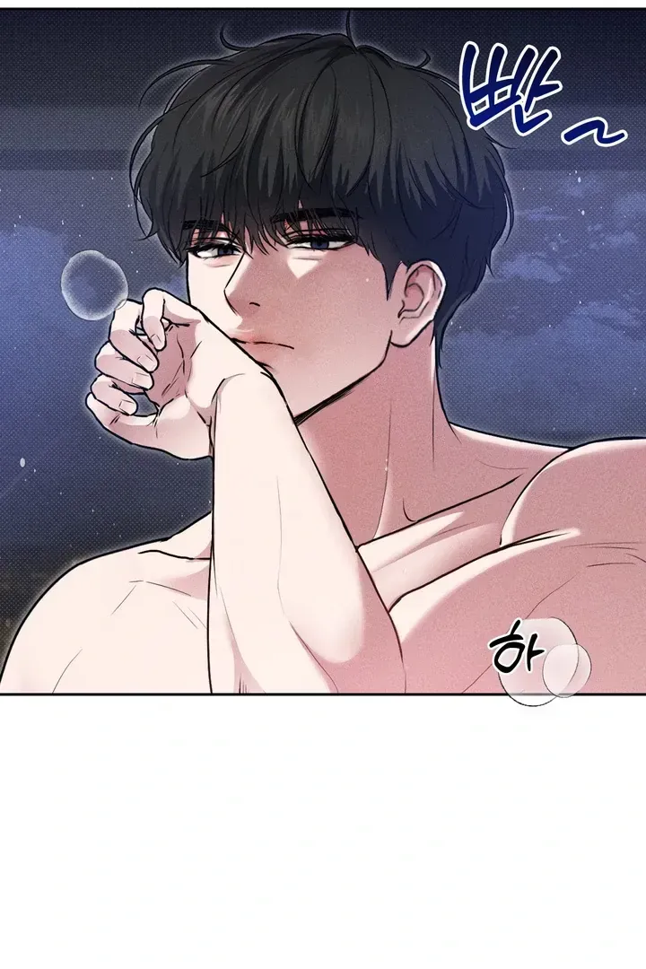 Read Now, Open Door! chapter 1.2 image 86 on Lezhin