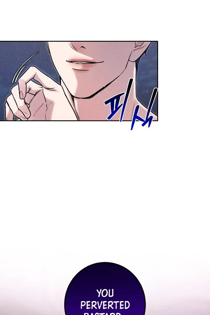 Read Now, Open Door! chapter 1.2 image 87 on Lezhin