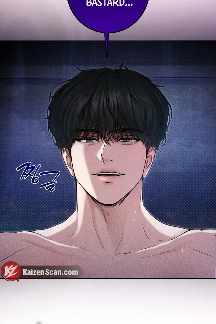 Read Now, Open Door! chapter 1.2 image 88 on Lezhin