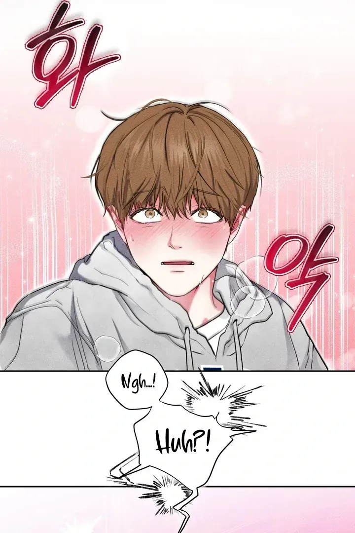 Read Now, Open Door! chapter 1.2 image 89 on Lezhin