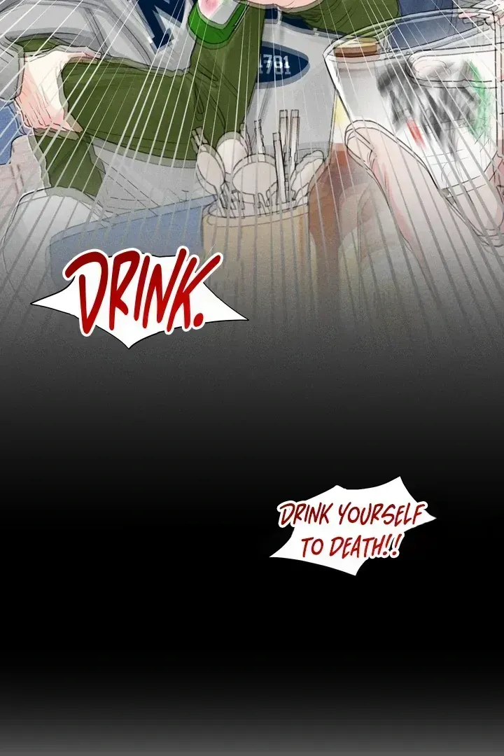Read Now, Open Door! chapter 1.3 image 22 on Lezhin
