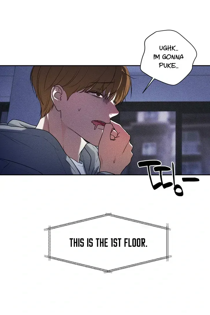 Read Now, Open Door! chapter 1.3 image 24 on Lezhin