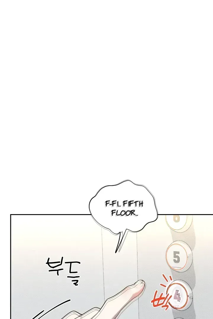 Read Now, Open Door! chapter 1.3 image 26 on Lezhin